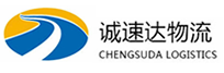 宁波到广昌县物流公司